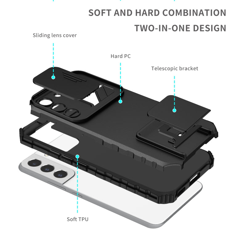 For Samsung Galaxy S22 5G Stereoscopic Holder Sliding Camshield Phone Case(Black)