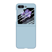 For Samsung Galaxy Z Flip5 Fuel Injection Integrated PC Skin Feel Phone Case(Sky Blue)