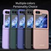 For Samsung Galaxy Z Flip5 Skin Feel Shockproof PC Fold Protective Phone Case(Pink)