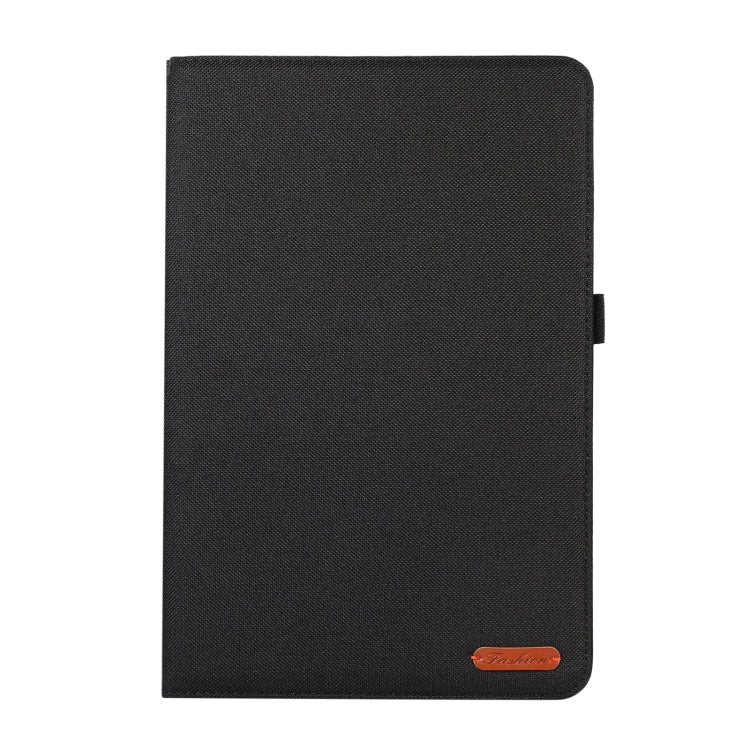For Huawei MatePad 11 2023 Fabric Leather Tablet Case(Black)