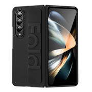For Samsung Galaxy Z Fold3 Silicone Wristband Holder Foldable Phone Case(Black)