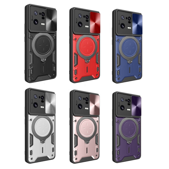 For Xiaomi 13 Pro CD Texture Sliding Camshield Magnetic Holder Phone Case(Purple)