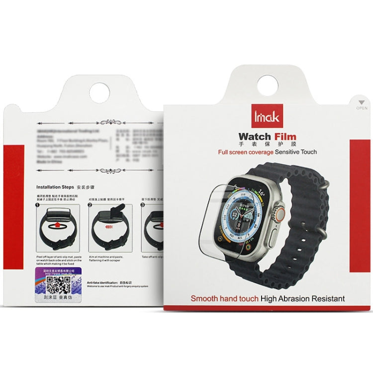 Compatible with Garmin Compatible witherunner 265S IMAK Plexiglass HD Watch Protective Film