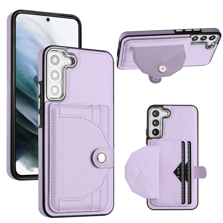 For Samsung Galaxy S22 5G Shockproof Leather Phone Case with Card Holder(Purple)