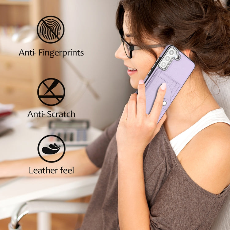 For Samsung Galaxy S22 5G Shockproof Leather Phone Case with Card Holder(Purple)