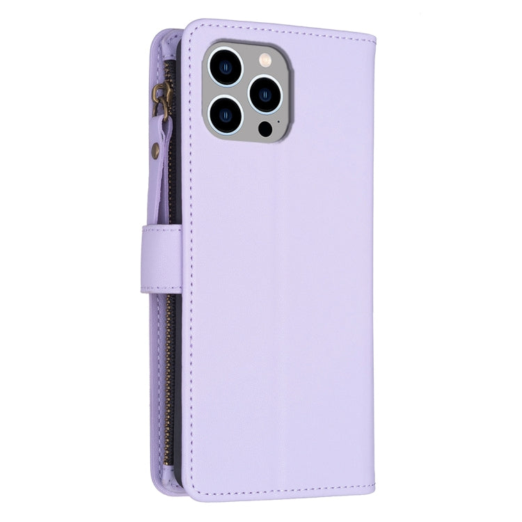 For iPhone 13 Pro Max 9 Card Slots Zipper Wallet Leather Flip Phone Case(Light Purple)