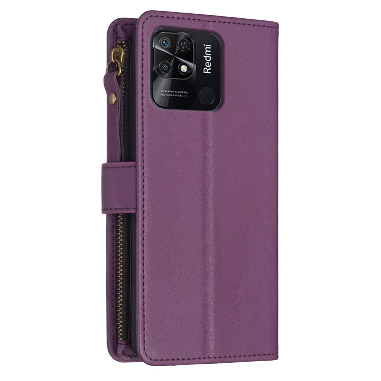 For Xiaomi Redmi 10C 9 Card Slots Zipper Wallet Leather Flip Phone Case(Dark Purple)