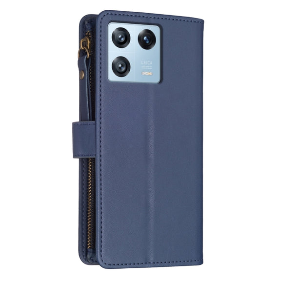 For Xiaomi 13 Pro 9 Card Slots Zipper Wallet Leather Flip Phone Case(Blue)