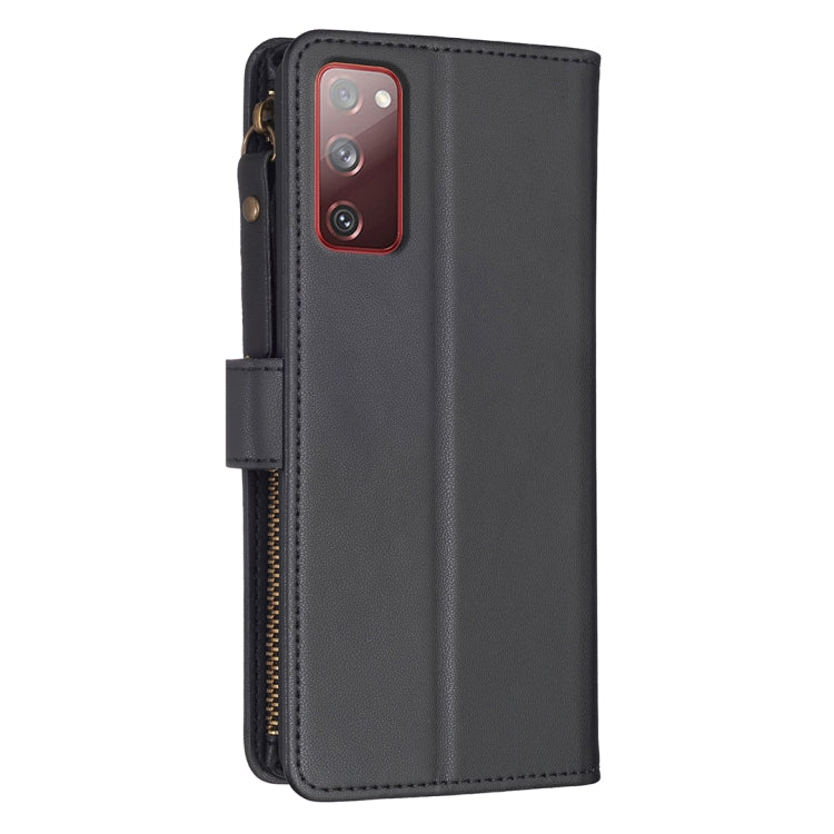 For Samsung Galaxy S20 FE 9 Card Slots Zipper Wallet Leather Flip Phone Case(Black)