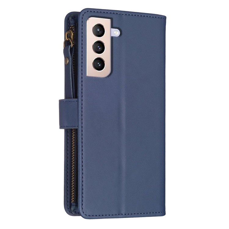 For Samsung Galaxy S21+ 5G 9 Card Slots Zipper Wallet Leather Flip Phone Case(Blue)