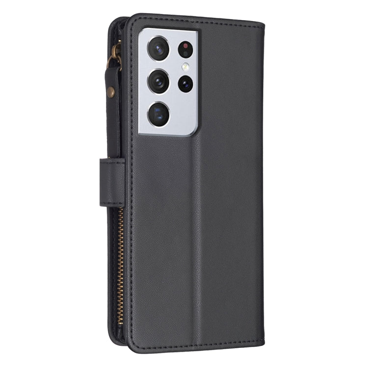 For Samsung Galaxy S21 Ultra 5G 9 Card Slots Zipper Wallet Leather Flip Phone Case(Black)
