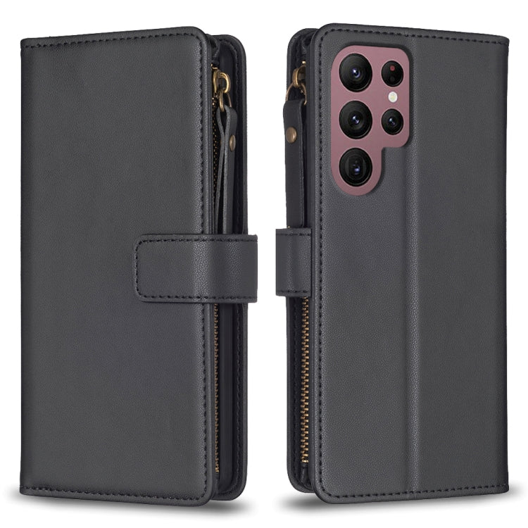 For Samsung Galaxy S22 Ultra 5G 9 Card Slots Zipper Wallet Leather Flip Phone Case(Black)
