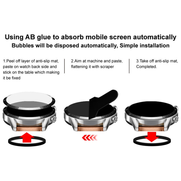 For IMILAB W13 IMAK Plexiglass HD Watch Protective Film