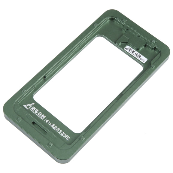 For iPhone 14 Pro LCD Screen With Frame Bezel Calibration Fixed Mold