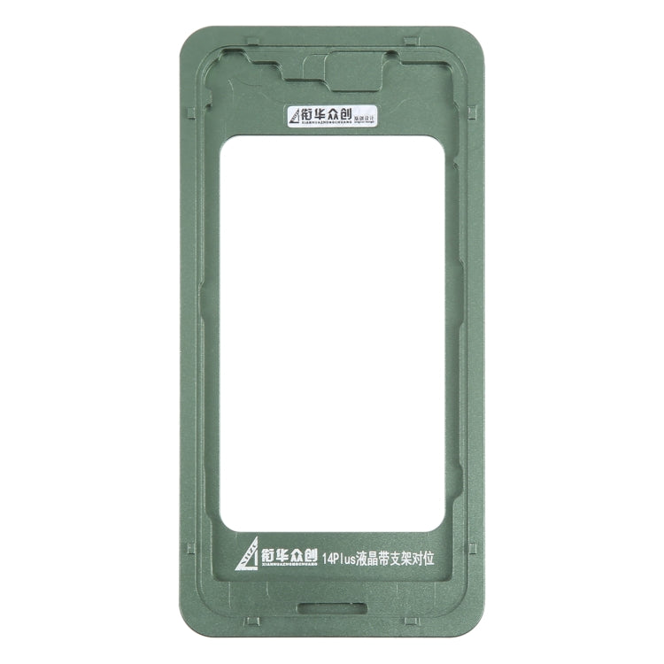 For iPhone 14 Plus LCD Screen With Frame Bezel Calibration Fixed Mold