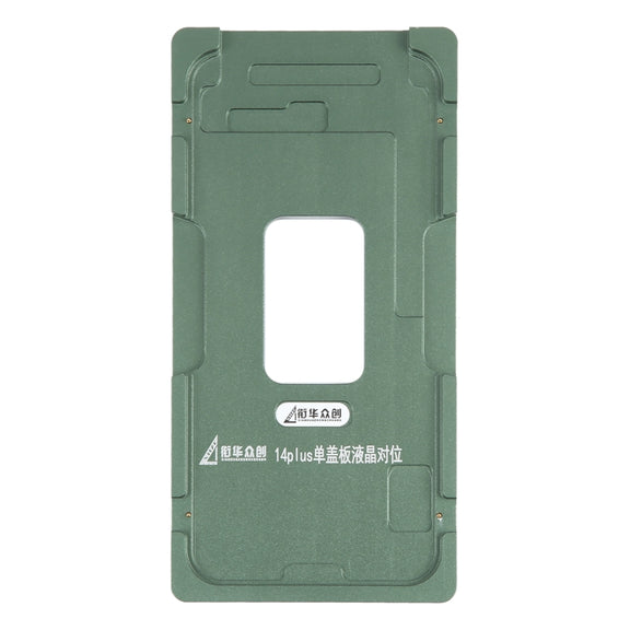 For iPhone 14 Plus LCD Screen Outer Glass Lens Calibration Fixed Mold