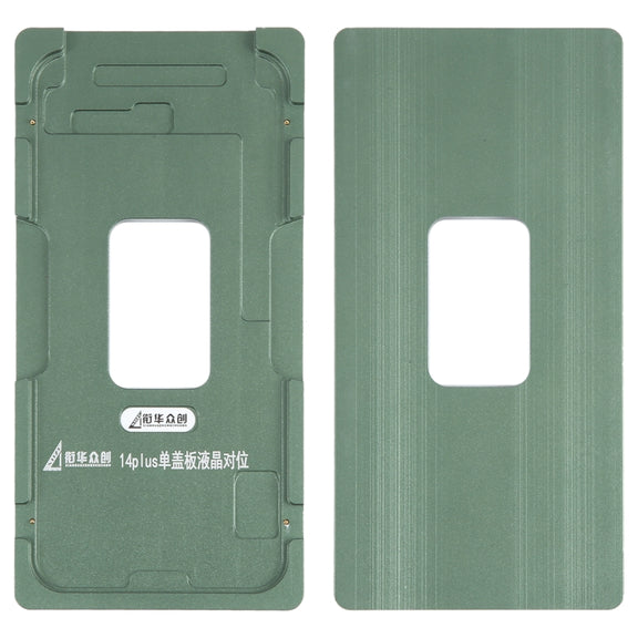 For iPhone 14 Plus LCD Screen Outer Glass Lens Calibration Fixed Mold