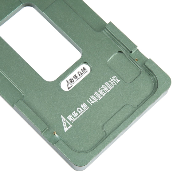 For iPhone 14 LCD Screen Outer Glass Lens Calibration Fixed Mold