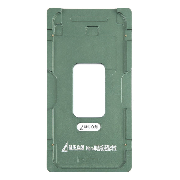 For iPhone 14 Pro LCD Screen Outer Glass Lens Calibration Fixed Mold