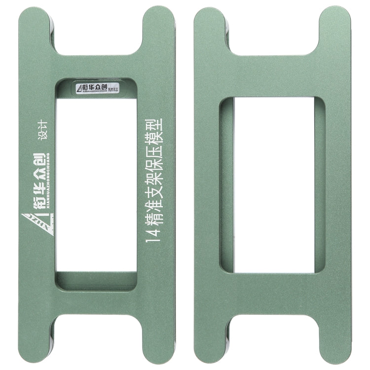 For iPhone 14 Magnetic LCD Screen Frame Bezel Pressure Holding Mold Clamp Mold