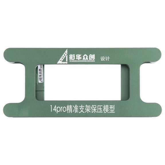 For iPhone 14 Pro Magnetic LCD Screen Frame Bezel Pressure Holding Mold Clamp Mold