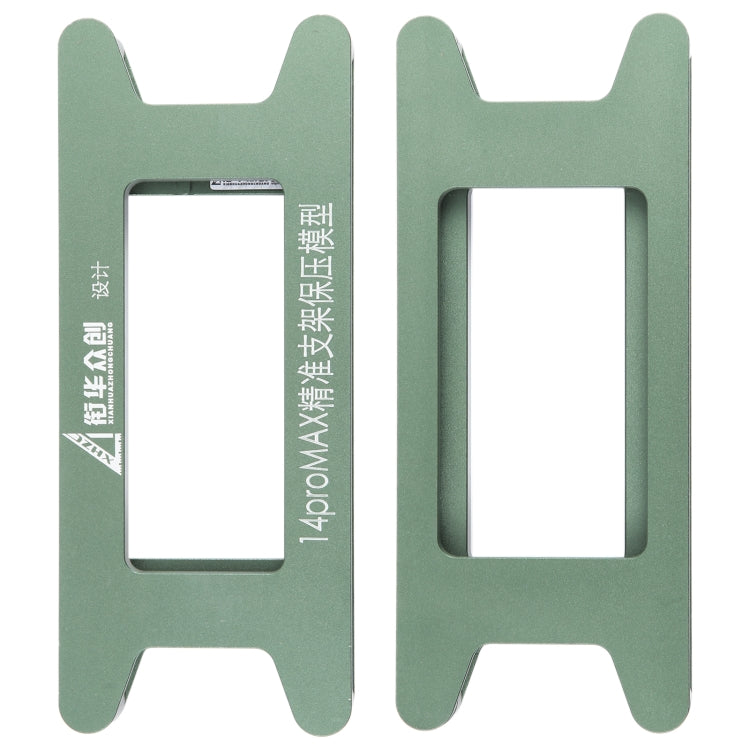 For iPhone 14 Pro Max Magnetic LCD Screen Frame Bezel Pressure Holding Mold Clamp Mold