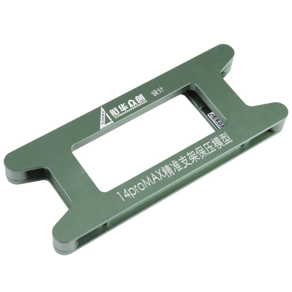 For iPhone 14 Pro Max Magnetic LCD Screen Frame Bezel Pressure Holding Mold Clamp Mold