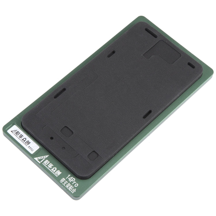 For iPhone 14 Pro LCD Screen With Frame Bezel Positioning Mat Fixed Mold