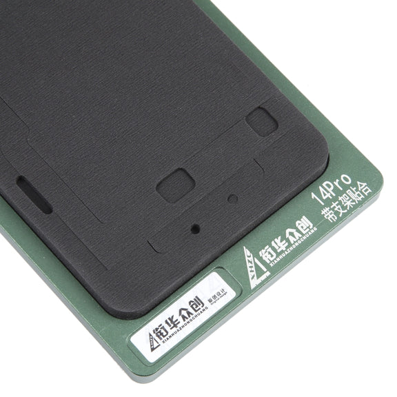 For iPhone 14 Pro LCD Screen With Frame Bezel Positioning Mat Fixed Mold