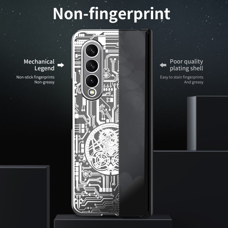 For Samsung Galaxy Z Fold3 5G Mechanical Legend Integrated Electroplating All-inclusive Phone Case(Silver)