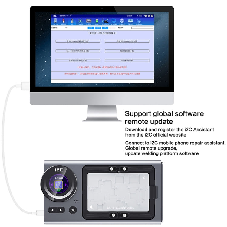 i2C T20 Intelligent Motherboard Middle Layered Heating Platform For iPhone X-13 Series, Plug:US