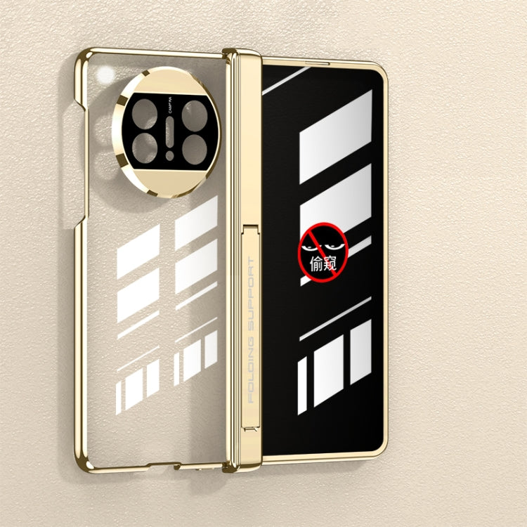 For Huawei Mate X3 GKK Integrated Folding Phantom Privacy Phone Case(Champagne Gold)