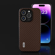 For iPhone 15 ABEEL Carbon Fiber Texture Protective Phone Case(Dark Brown)
