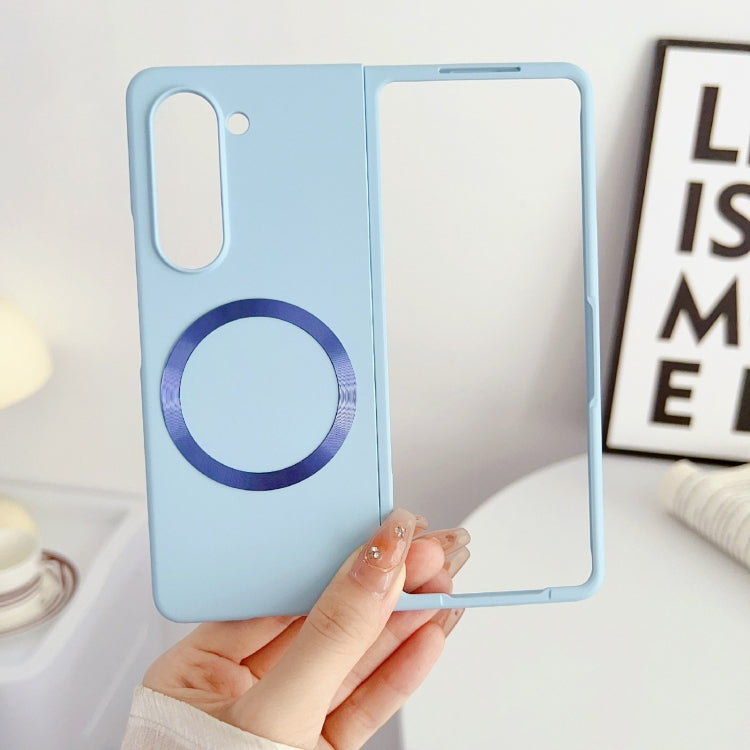 For Samsung Galaxy Z Fold5 Skin Feel Magsafe Magnetic Shockproof PC Phone Case(Blue)