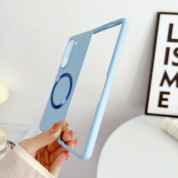 For Samsung Galaxy Z Fold5 Skin Feel Magsafe Magnetic Shockproof PC Phone Case(Blue)