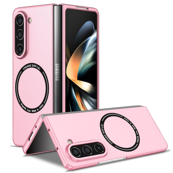 For Samsung Galaxy Z Fold5 Magsafe Magnetic Folding PC Phone Case(Pink)