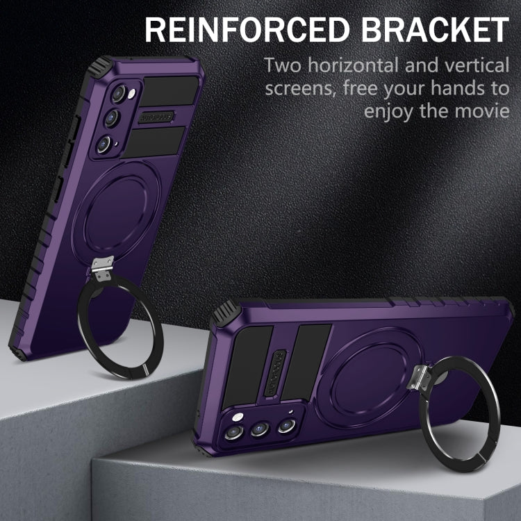For Samsung Galaxy S20 FE MagSafe Magnetic Holder Phone Case(Purple)