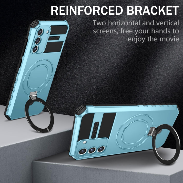 For Samsung Galaxy S21 FE 5G MagSafe Magnetic Holder Phone Case(Light Blue)