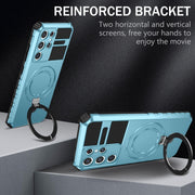 For Samsung Galaxy S21 Ultra 5G MagSafe Magnetic Holder Phone Case(Light Blue)
