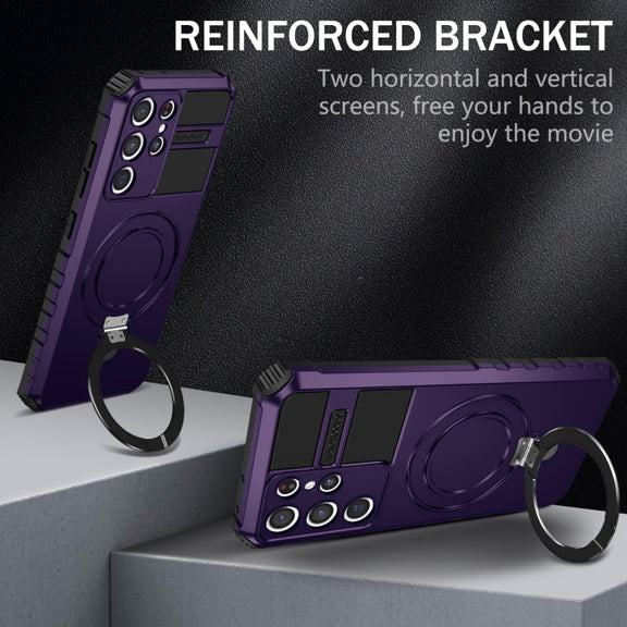 For Samsung Galaxy S21 Ultra 5G MagSafe Magnetic Holder Phone Case(Purple)