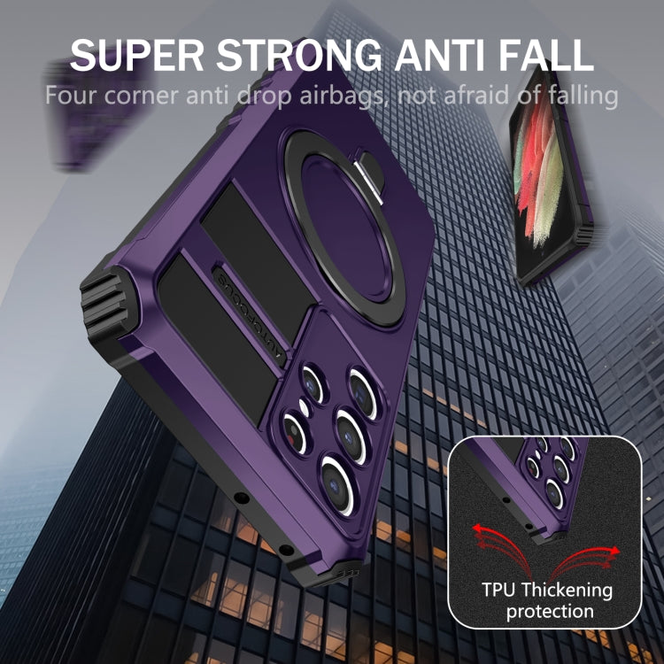 For Samsung Galaxy S21 Ultra 5G MagSafe Magnetic Holder Phone Case(Purple)