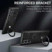 For Samsung Galaxy S22 Ultra 5G MagSafe Magnetic Holder Phone Case(Black)
