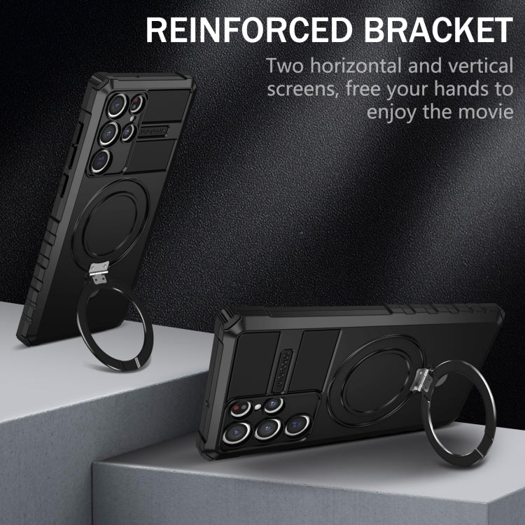 For Samsung Galaxy S22 Ultra 5G MagSafe Magnetic Holder Phone Case(Black)