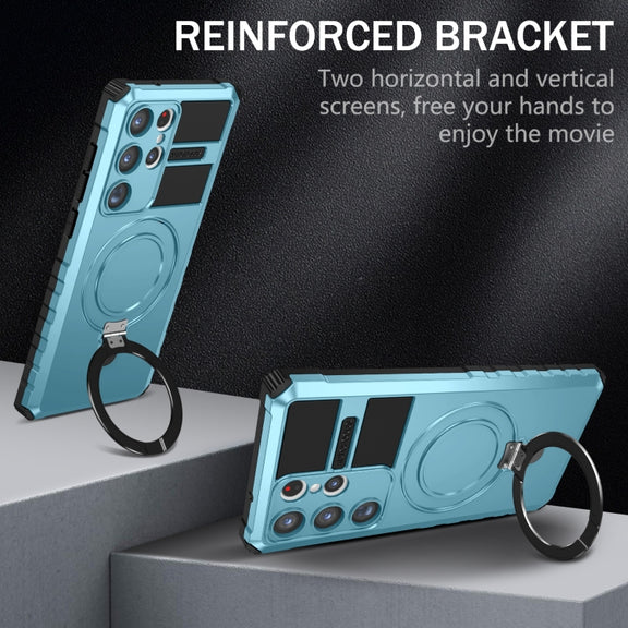 For Samsung Galaxy S23 Ultra 5G MagSafe Magnetic Holder Phone Case(Light Blue)