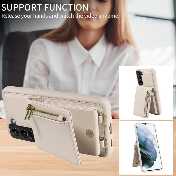 For Samsung Galaxy S21+ 5G Crossbody Lanyard Zipper Wallet Leather Phone Case(Beige)