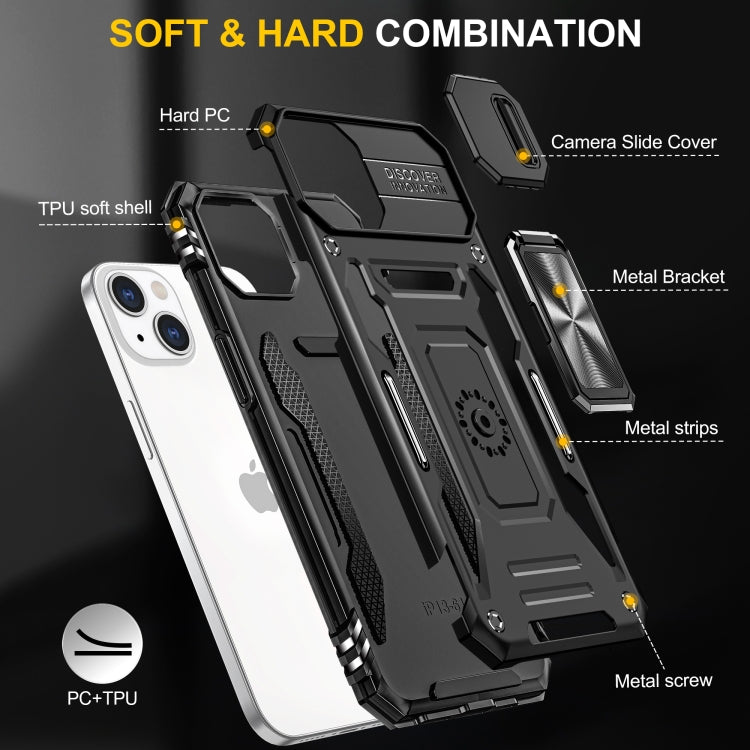 For iPhone 15 Plus Armor PC + TPU Camera Shield Phone Case(Black)