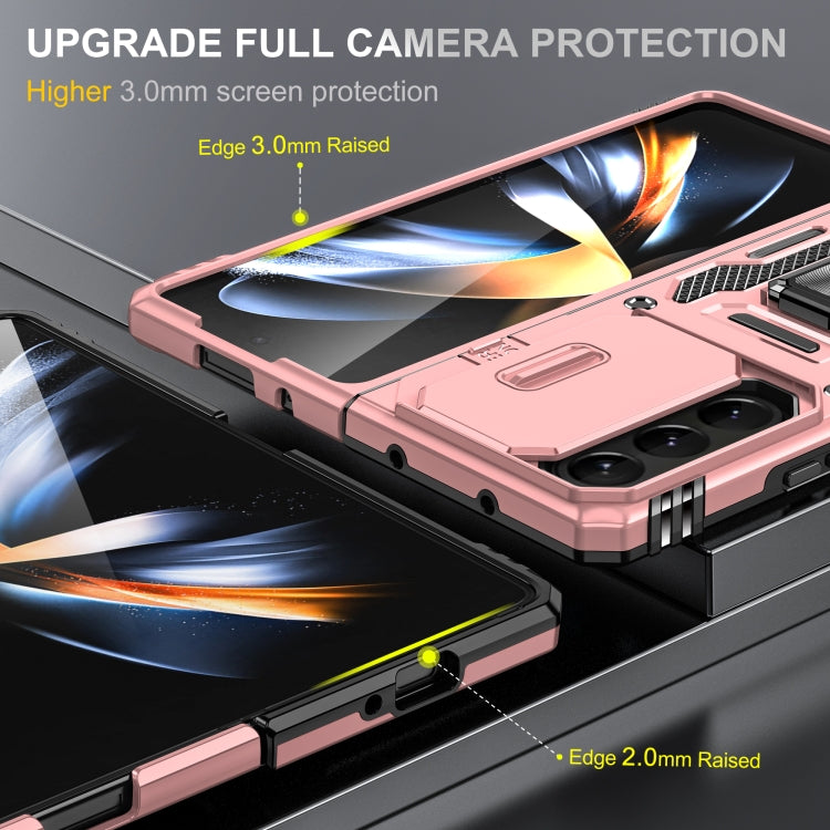For Samsung Galaxy Z Fold5 5G Armor PC + TPU Camera Shield Phone Case(Rose Gold)