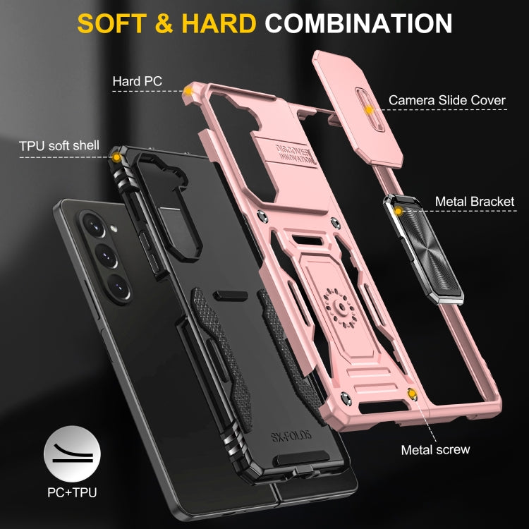 For Samsung Galaxy Z Fold5 5G Armor PC + TPU Camera Shield Phone Case(Rose Gold)