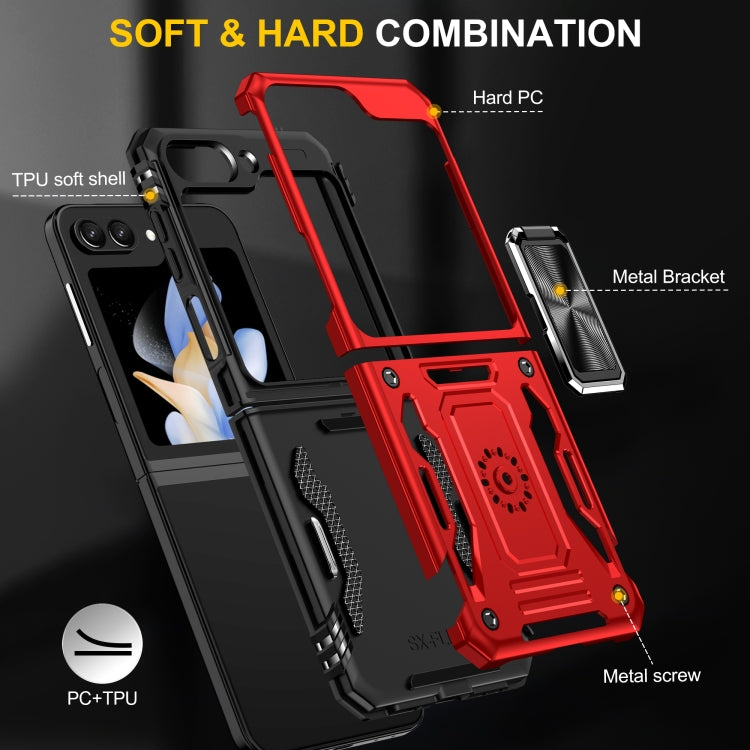 For Samsung Galaxy Z Flip5 5G Armor PC + TPU Camera Shield Phone Case(Red)