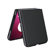 For Motorola Moto Razr 40 Ultra PU Leather PC Phone Case(Green)